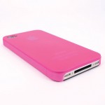 『Ｓｌｉｃｅ３ ｆｏｒ ｉＰｈｏｎｅ４』