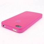 『Ｓｌｉｃｅ３ ｆｏｒ ｉＰｈｏｎｅ４』