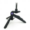 『grip&tripod + glif for iPhone4 セット』 『grip&tripod + glif for iPhone4 セット』