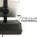 iPad2用カラオケスピーカー「Karaoke Anywhere for iPad2」 iPad2用カラオケスピーカー「Karaoke Anywhere for iPad2」