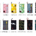 iPhone/iPod touch用『藍布堂 和ケース』(全12柄) iPhone/iPod touch用『藍布堂 和ケース』(全12柄)