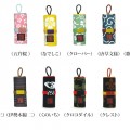 各種用イヤホン用『藍布堂 和イヤホンホルダー』(全12柄) 各種用イヤホン用『藍布堂 和イヤホンホルダー』(全12柄)