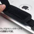 modulR case + handstrap for iPad2