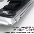 modulR case + handstrap for iPad2