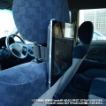 modulR carheadrest