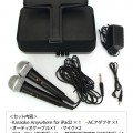 iPad2用カラオケスピーカー「Karaoke Anywhere for iPad2」 iPad2用カラオケスピーカー「Karaoke Anywhere for iPad2」