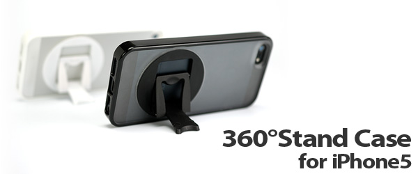 360°回転・約140°角度調節可能な折りたたみスタンド付きケース『360°Stand Case for iPhone5』予約開始のお知らせ