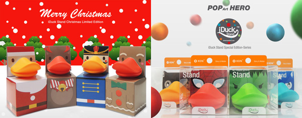 アヒルの口ばし型スタンド『iDuck Stand for iPhone/smartphone』新色（4種類）及び期間限定色（4種類）販売開始