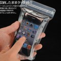 ウォータープルーフキット※ケースとスタンドのセット ウォータープルーフキット※ケースとスタンドのセット