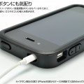 Gunner Case for iPhone4S/4