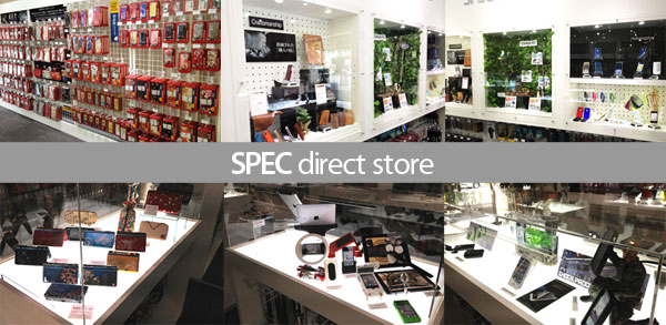 SPEC direct store